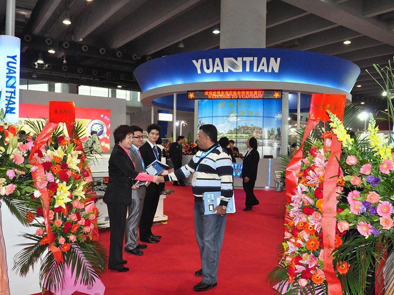 Exposición de la Industria de Guangzhou 2012